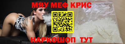 a pvp Будённовск