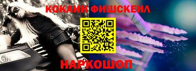 соль курить ск Бузулук