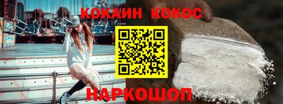 a pvp Будённовск
