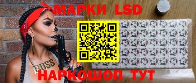 соль курить ск Бузулук