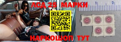 a pvp Будённовск