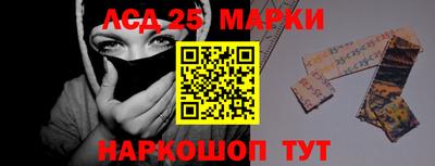 МДМА Бугуруслан