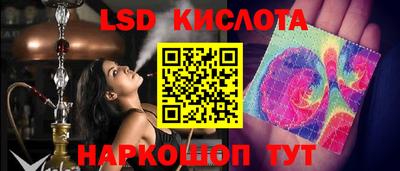 a pvp Будённовск