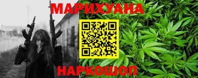 МДМА Бугуруслан