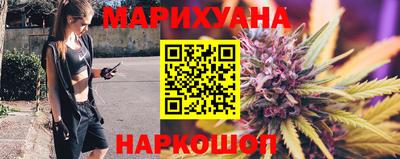 соль курить ск Бузулук