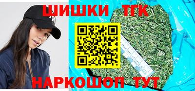 МДМА Бугуруслан