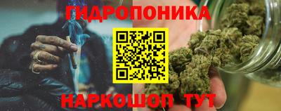 МДМА Бугуруслан