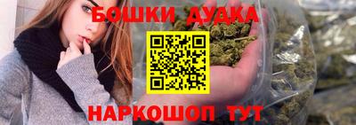 a pvp Будённовск