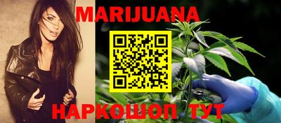МДМА Бугуруслан