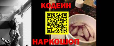 a pvp Будённовск