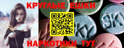 a pvp Будённовск