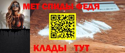 МДМА Бугуруслан