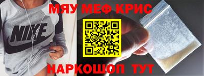 a pvp Будённовск