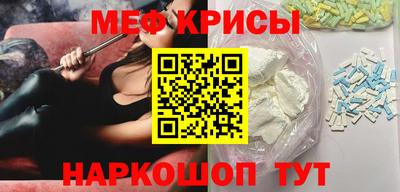 a pvp Будённовск